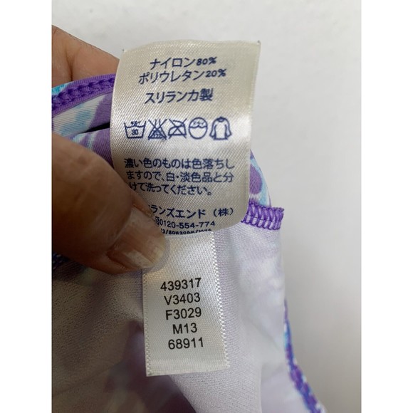 Lands End Girls Ruffle Bodice Tankini Top Wild Violet Tropical Floral Size 10 - Picture 9 of 10